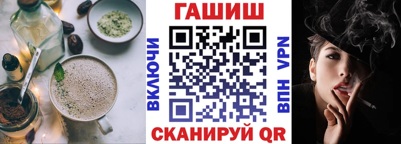 продажа наркотиков  Зерноград  Печенье с ТГК марихуана 