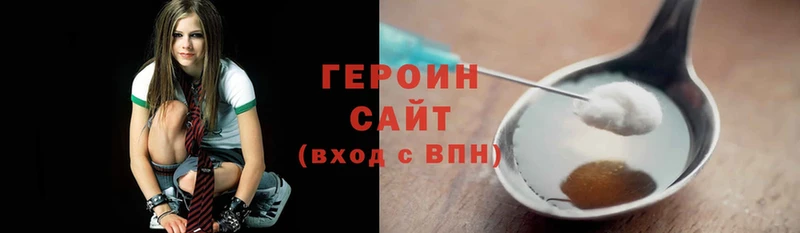 ОМГ ОМГ сайт  Зерноград  ГЕРОИН белый  купить  сайты 