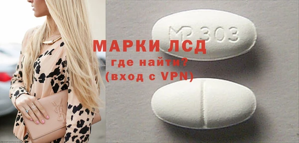 прущая мука Михайлов