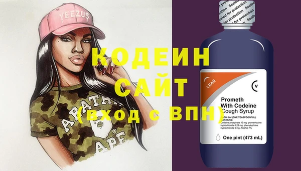 экстази Навашино
