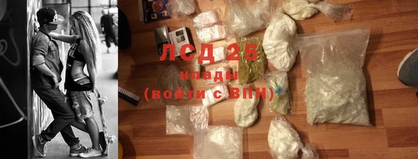 mix Михайловка