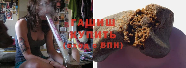 COCAINE Михайловск