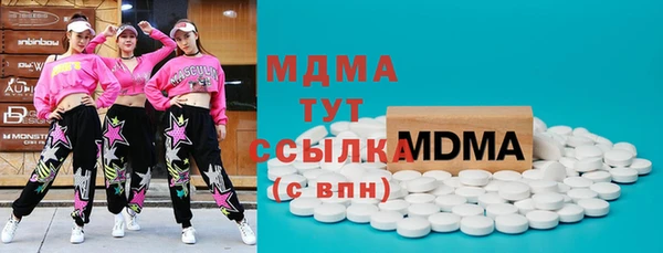 мефедрон Нея