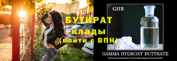 каннабис Надым