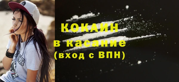 каннабис Надым