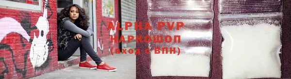 мефедрон Нея