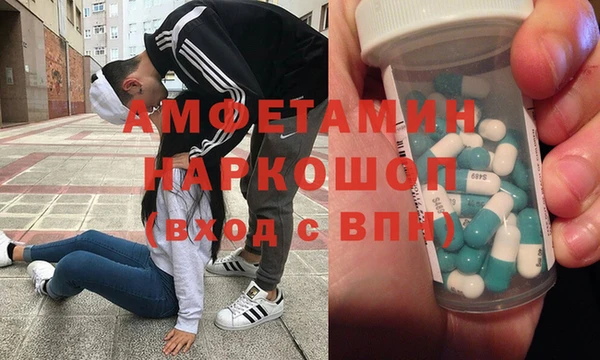 прущая мука Михайлов