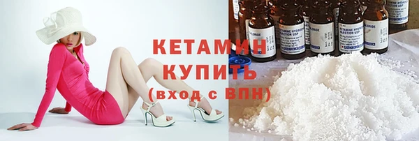 бошки Медвежьегорск