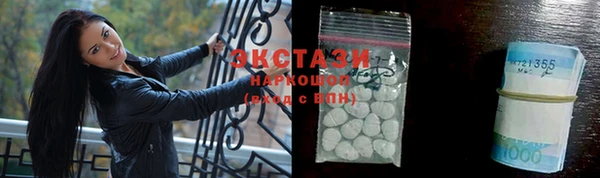 дистиллят марихуана Мегион
