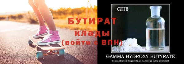 mix Михайловка