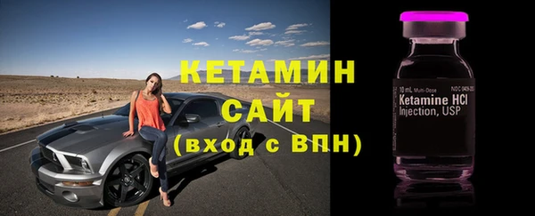 каннабис Надым