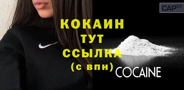 прущая мука Михайлов