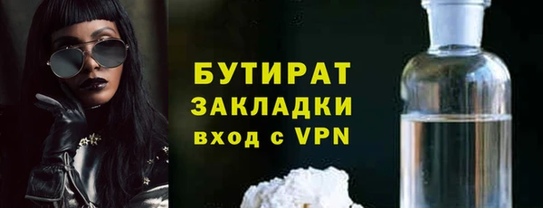 mix Михайловка