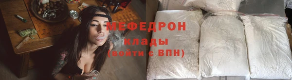 mix Михайловка