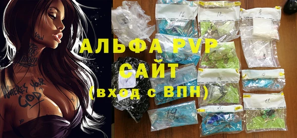 mix Михайловка