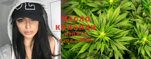 каннабис Надым