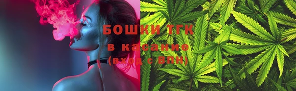 каннабис Надым
