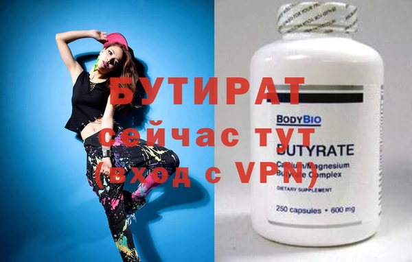 прущая мука Михайлов