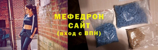 COCAINE Михайловск