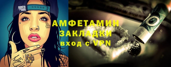 mix Михайловка