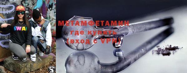 прущая мука Михайлов