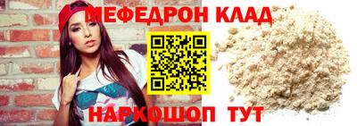 герыч Гатчина