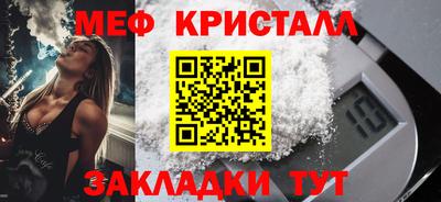 стаф Берёзовский