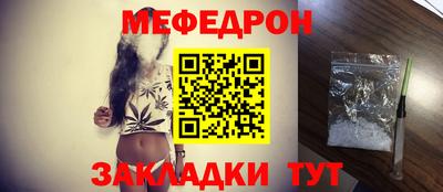 герыч Гатчина