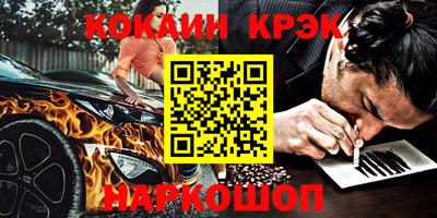 герыч Гатчина