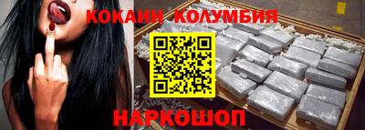 каннабис Гагарин