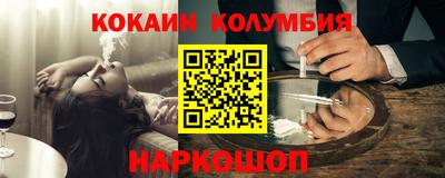 герыч Гатчина