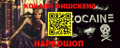 прущая мука Беслан