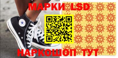 СК Абинск