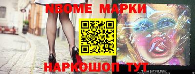 стаф Берёзовский