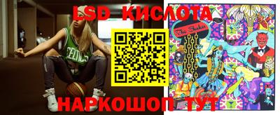 каннабис Гагарин