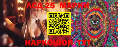 прущая мука Беслан