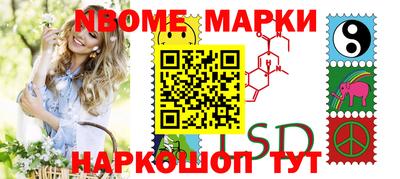 герыч Гатчина