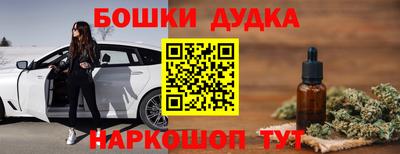 стаф Берёзовский