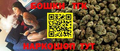 мдма Гай