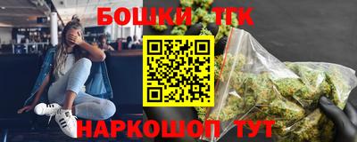 герыч Гатчина