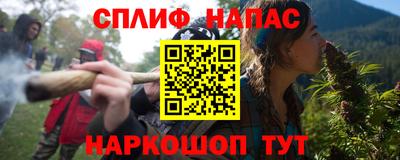 герыч Гатчина