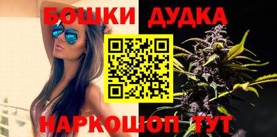 прущая мука Беслан