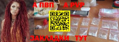 стаф Берёзовский