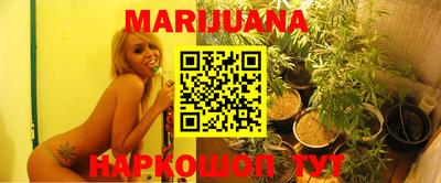 герыч Гатчина