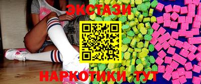 прущая мука Беслан