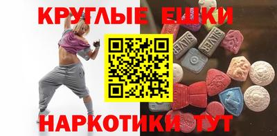 герыч Гатчина