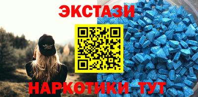 герыч Гатчина