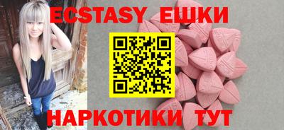 каннабис Гагарин