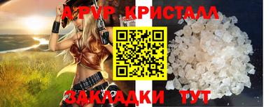 каннабис Гагарин