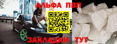 мдма Гай